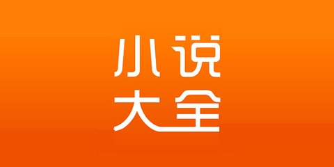 爱博app注册